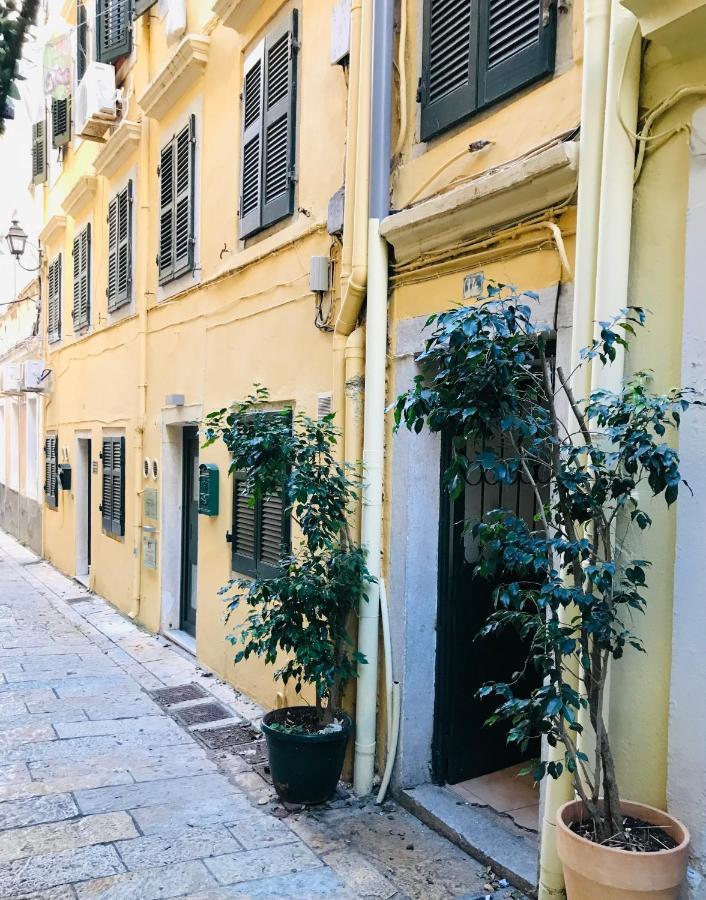 Casa Mia Corfu Town * Corfu (city)